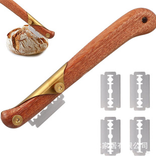 Cross-Border Wooden Bread Knife Curved Bread Baguette Cutting Knife Toast Bread Slicer Cutting Saw Trimming Knife