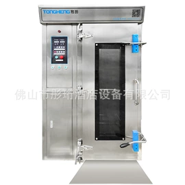 汉堡机/炸炉;食品杀菌设备;蒸饭柜/蒸柜