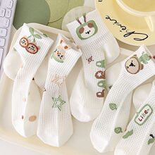 Ůͯ�m��͸��W���ļ�����6��12�q�ɐ����T�fŮ�����W�����z�m