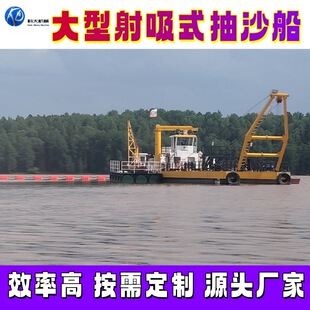 ������˹̹��������ʽ��ɳ�� 늄ӿ��ƵĲ�ɰ��ɳ�O�� ��ɳ�迣��