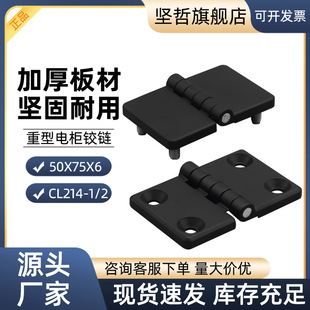 CL214-1-2�������_�P�����P䓳��غ��q�������\�Ͻ�50*75�׺��