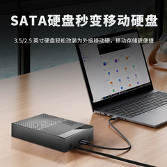 3.5インチ移動ハードディスクボックススライドカバー無工具16tb排気口放熱sataシリアル6gbps表示灯