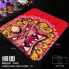������Ϸ�羺����Ӻ�CSGO�Ӻ�6MM��������FPS���滬�����ͬ��