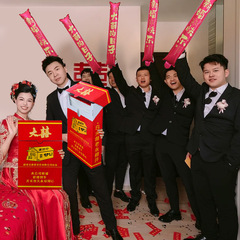中华辣条婚礼华子网红同款超大号结婚礼物游戏拍照烟盒装氛围道具