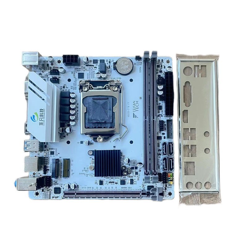 全新H510-ITX主板1200针游戏专用1011代CPU带M.2接口台式电脑|undefined