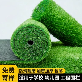 地垫;PVC地板;门帘、小窗帘