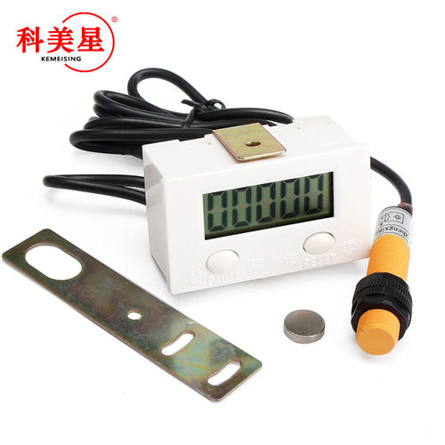 Counter electronic digital display 5 digits automatic induction counter lap counter magnetic induction punch counting