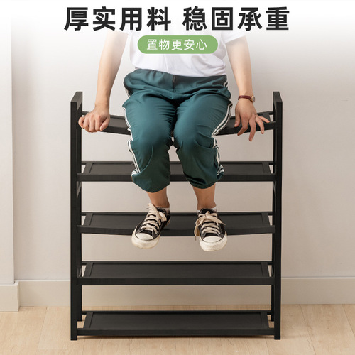 Shoe Storage Multi-functional Shelf Floor Standing Rack Bathroom Kitchen Multi-layer Storage Shelf Bamboo Shoe Rack
