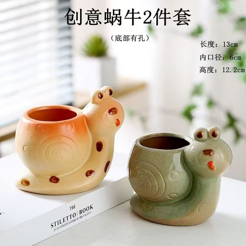 白羊可爱卡通小动物彩绘异形透气多肉花盆个性超萌摆件工艺品批发|undefined