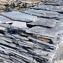 ?��ʯ����ƴ��Ҏ�tƬʯ�����Ļ�ʯ�@�ֺ�ɫ�������ʯ���̤��ʯ