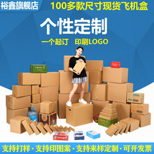 SֱNӲпf䶨ӡˢlogoСƤlӆ