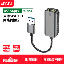 5G�W��ǧ��USB�DRJ45�W�ھW���D�Q���m�ùPӛ����XTypeC�о��W��