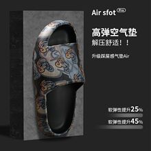 ������ʿ�¿���Ь�����ٴ��҃�ԡ�ҷ�������������m��H�����Ь