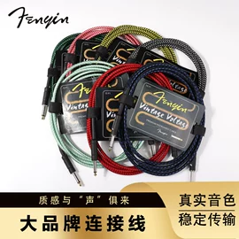 乐器配件;弹拨类乐器;打击类乐器