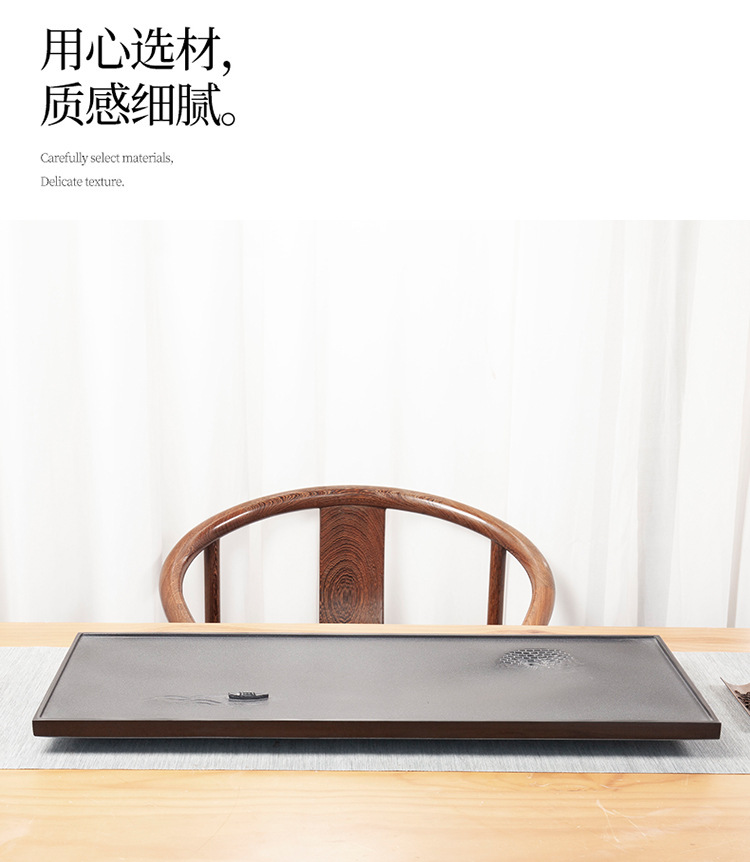 茶盘1_06.jpg