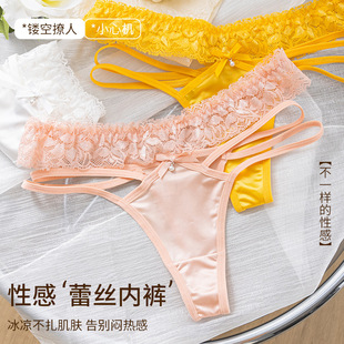 �s��2024�¿��ٽz�Ըж���ѝ�������������L͸���־����ޙnŮ��ѝ