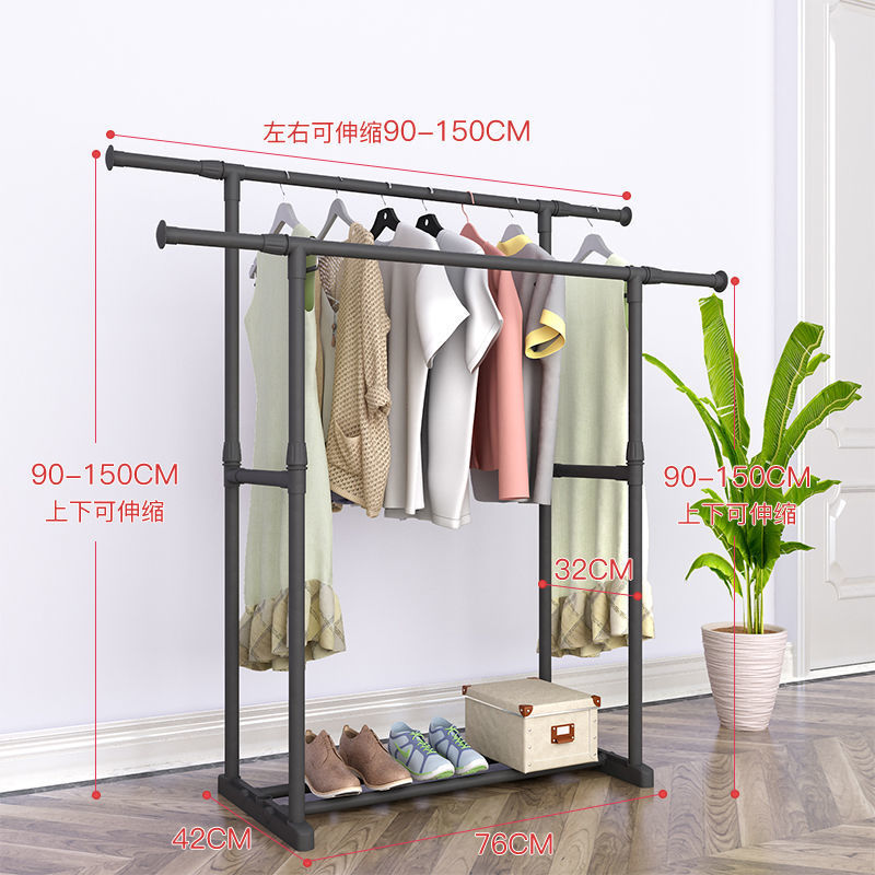 Drying Rack Extendable Indoor Standing Pole Balcony Household Clothes Drying Rack Easy Lift Hanger Factory Direct Sales 