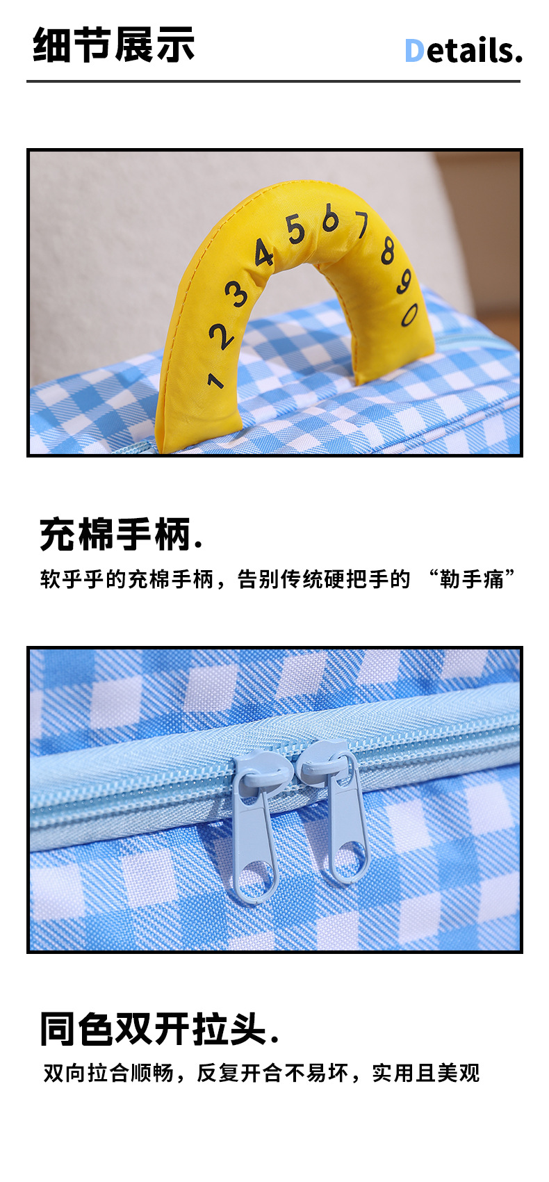 可折叠挂钩洗漱化妆包_05