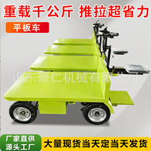 ƽ��܇��݆늄�ƽ����؛܇늄�ƽ���\ݔ܇�C���O��늄�ƽ��܇