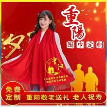 ��ꖹ��P�������Ї��t�����������ӵǸ��p�վ��χ���ӡ�ִ̽�
