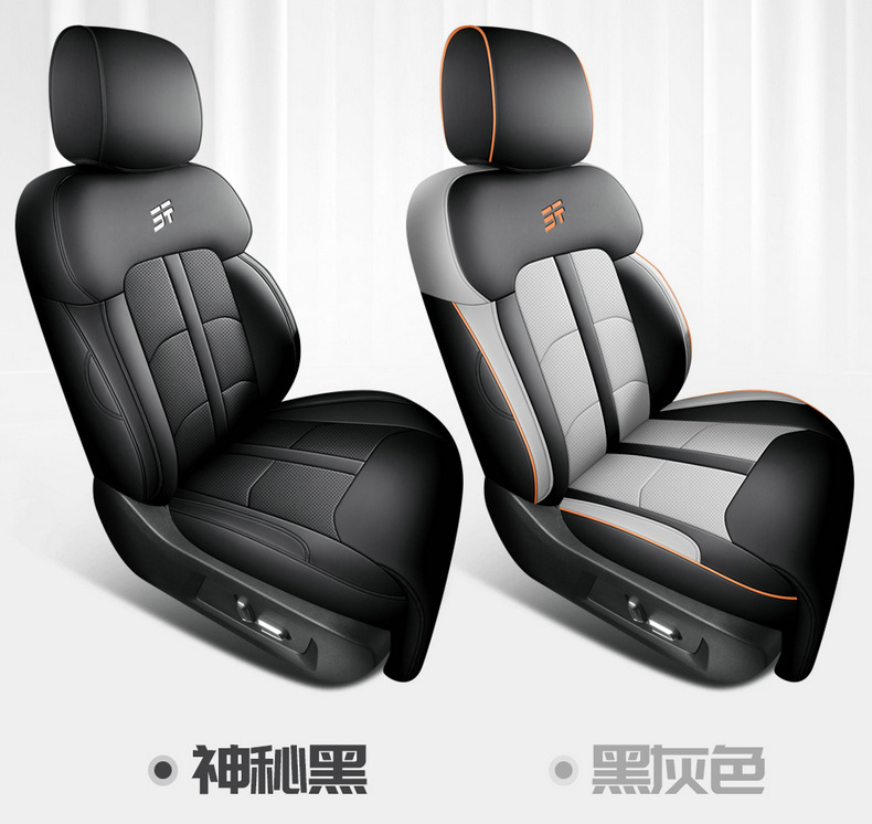 2026 Jetour Traveler Seat Covers Full Set Cdm Five-Seater Leather Special Car Seat Cushions Four-Season Seat Covers