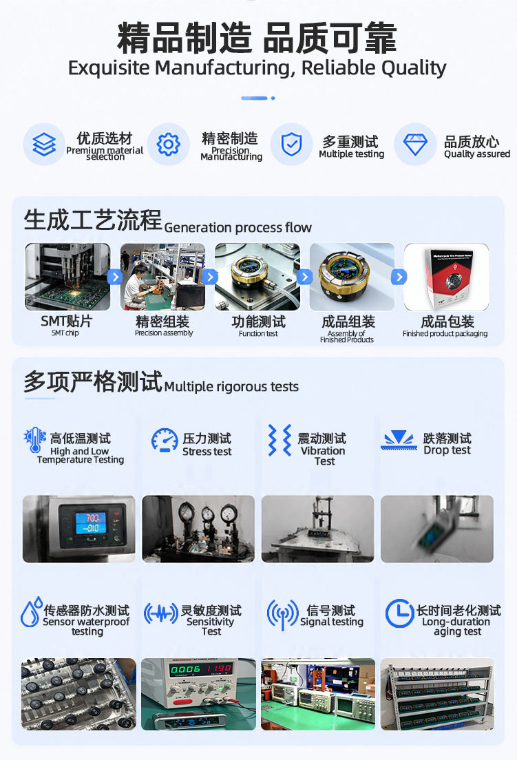 T02 Cross-Border Mini Portable Motorcycle Tire Pressure Monitor, High-Precision External Installation Tire Inspection Device Without Tire Removal
