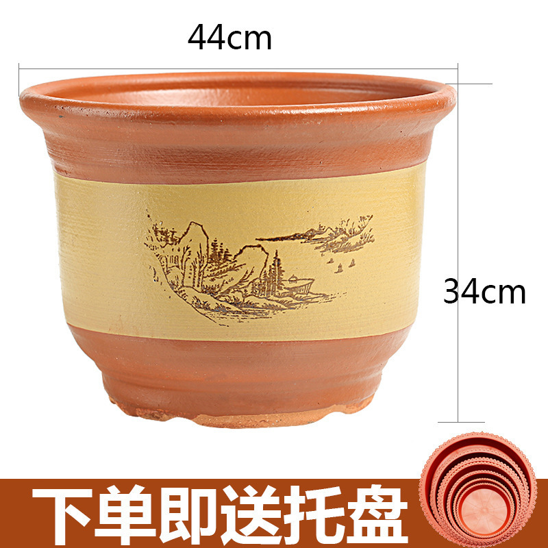 家用紫砂陶瓷花盆特大号陶土栽花花盆粗陶落地盆景兰花盆家用紫砂|undefined