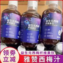 ��ٝ����Ԫ��÷���s��֭�w�S����������l