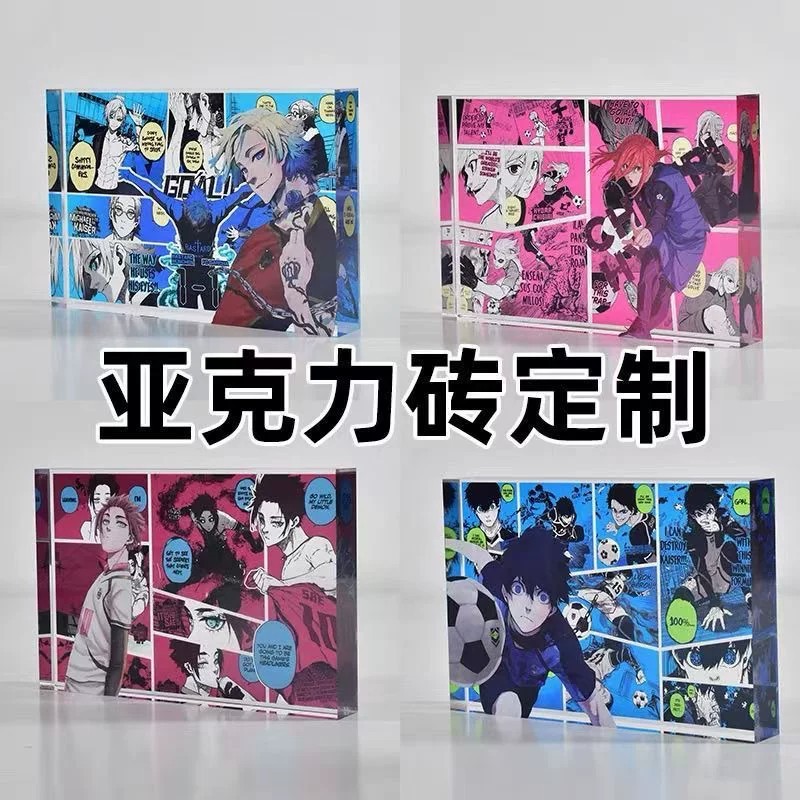 Anime acrylic cards, UV printing, crystal tiles, color printing, magnetic display frames, decorative pieces, custom acrylic sheets