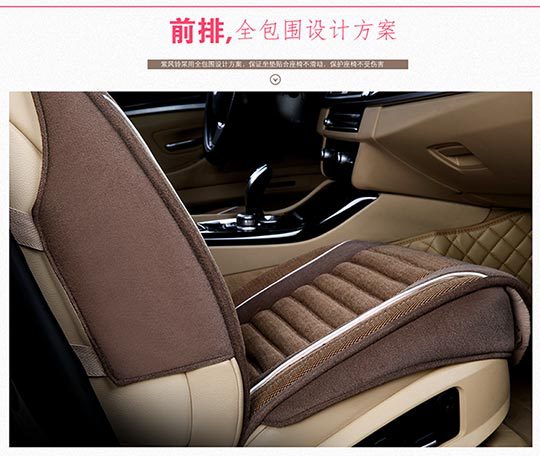 Purple Wind Chime manufacturer wholesale all-season universal linen seat covers for cars, F-23
