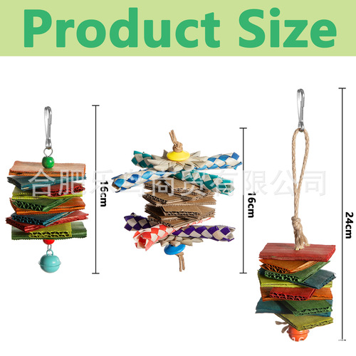 Parrot toy bird toy bird supplies colored paper pieces biting string