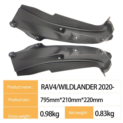 Mudguard Wildlander Wildlander/Rav4 2020-Foreign