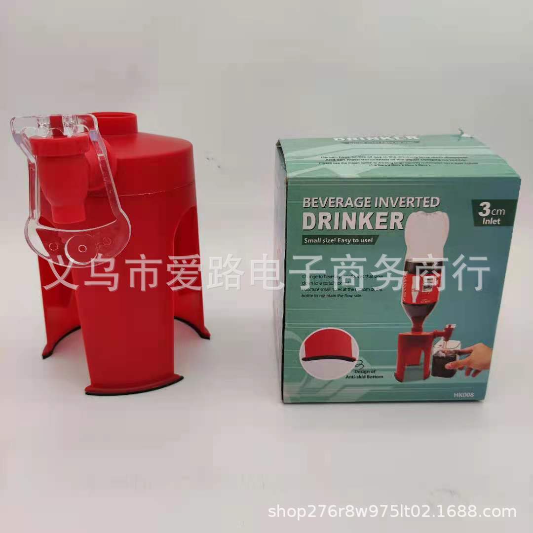 雪碧可乐倒置饮水器 家用懒人手动开关饮料机 手压式碳酸饮用机