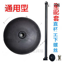 工業電風扇支撐架500/650/750型號通用配件底座地盤直桿子牛角扇