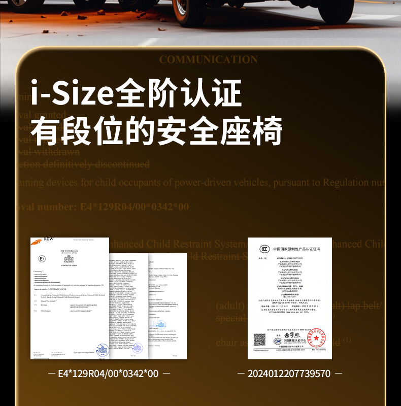 Child Seat Baby Car Car for Newborn Baby