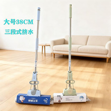 ������38CM���ŝL݆�z����ˮ�ϰ� һ�wֱ�U���d�ϰѼ��õذ��ϰ�