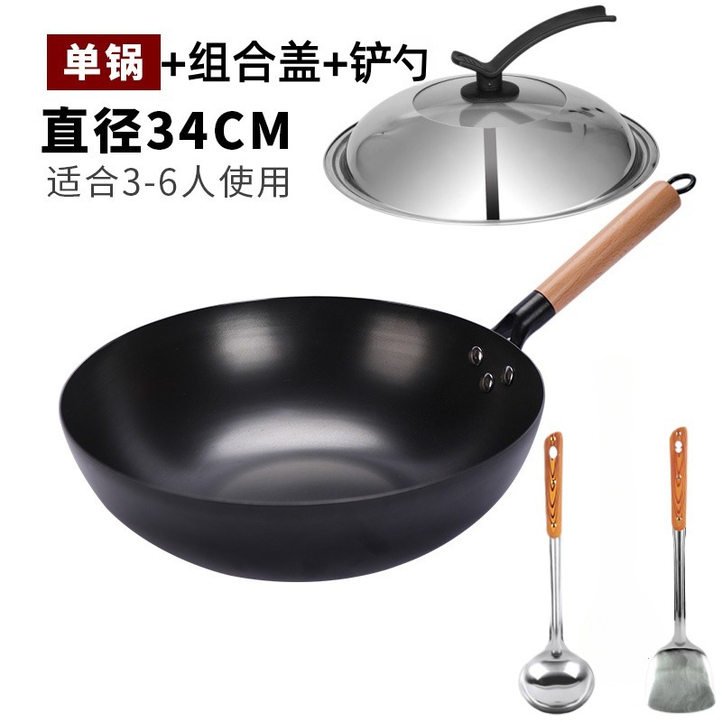 34cm 깊이 질화 평면 단일 냄비 + 조립 뚜껑 + 삽 + 숟가락 [냄비 준비]
