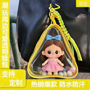 15cm������������ϵ���޻�����ä�����ް�pvc�Ӻ�͸�����m�ް�