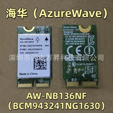 ���A��AzureWave��Wi-Fi 4 AW-NB136NF BCM943241NG1630 �o���W��