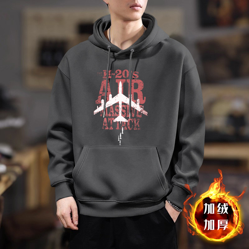 Chaqueta para niños primavera y otoño con capuz marca de moda americana suelta pesada de otoño y invierno chaqueta de moda japonesa chaqueta con capuz