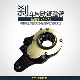 其他制动系统;离合器分泵;制动分泵