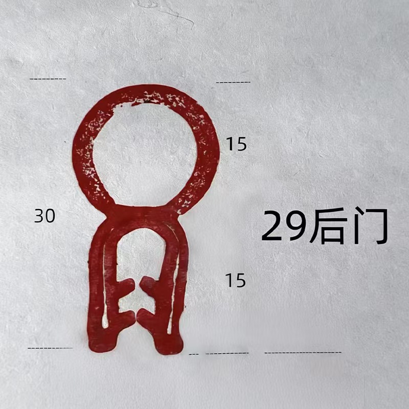 Automobile sealing strip U-shaped steel strip composite bubble measuring top bubble sealing strip distribution box cabinet door waterproof decorative strip