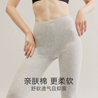 秋裤纯棉女士衬裤修身棉裤保暖秋冬季全弹力棉毛线裤少女纯棉保暖