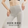 秋冬季少女保暖女士衬裤
