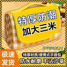 Ұ�͉|�Ӻ��ˮ�����|��y����ins�؉|¶�I�����ƺ�|��Ұ����Ʒ