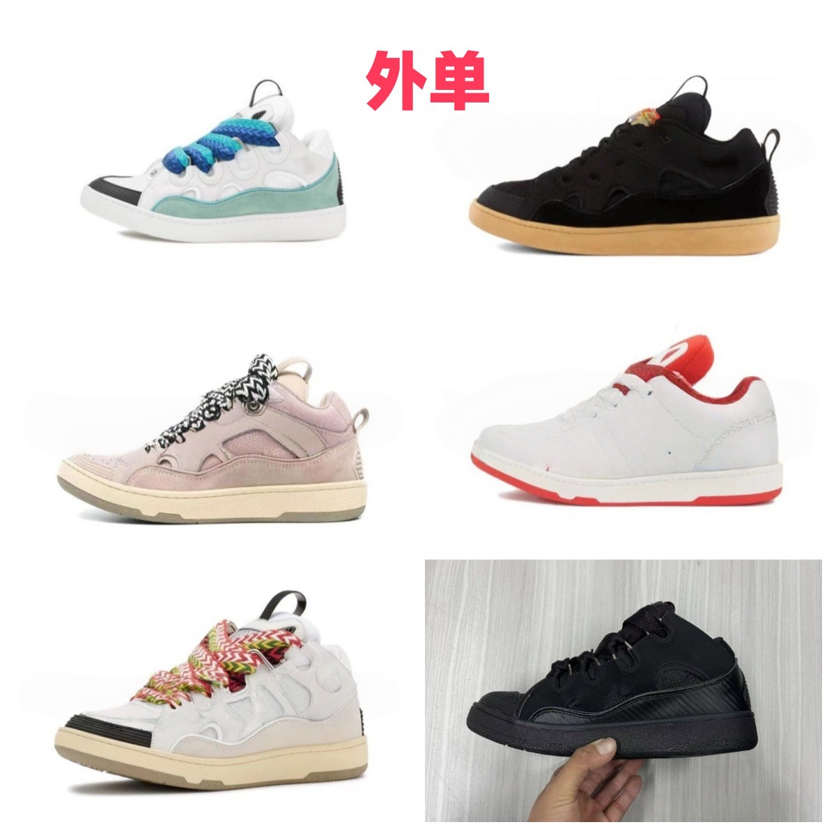 Putian Langfan hombres y mujeres costura de cuero con cordones CURB zapatos casuales deportivos zapatillas de deporte retro zapatos de papá nuevos transfronterizos