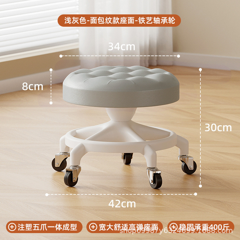 Rueda universal, pequeño taburete, polea, taburete bajo para niños pequeños, banco silencioso doméstico con artefacto de cambio de zapatos, rueda de cordón, taburete redondo