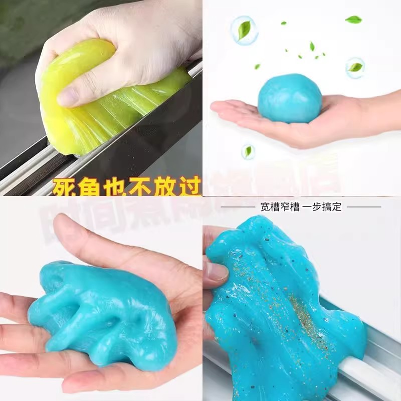 Multi-Functional Cleaning Soft Gel for Windows, Car Interior Cleaning Mud, Keyboard Groove Dust Remover