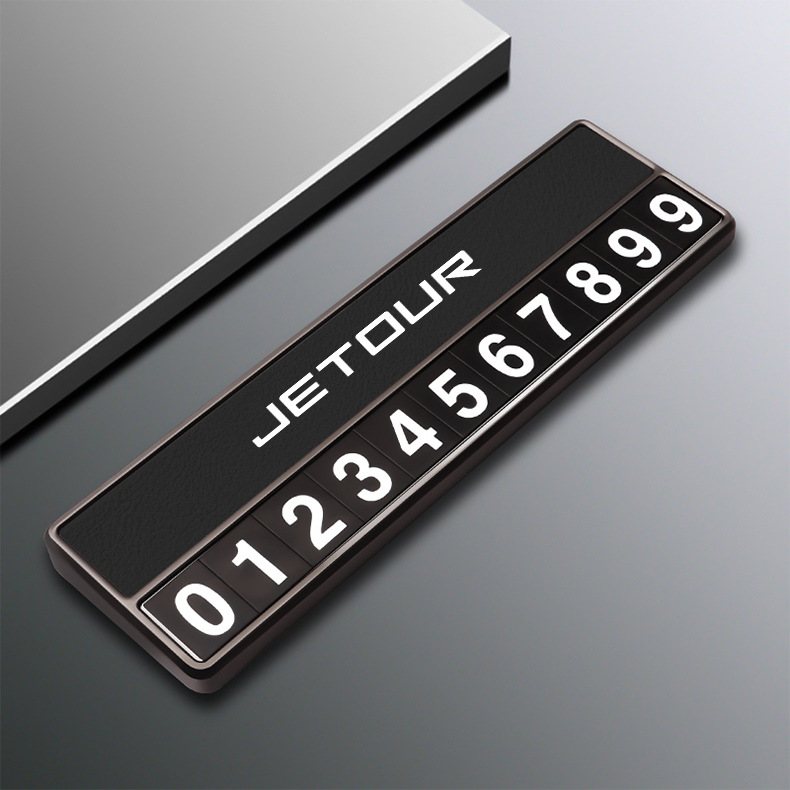 Jietu Traveler Special Car Temporary Parking Double Number Plate Moving Car Phone Modification Parts Accessories Supplies