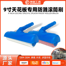 9 Ӣ�玧���o������{�ǶȝLͲˢ �����컨�匣�� �m��� ���z��